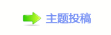 【香⽮䒍饥鍞๦⥙_ⱻ　㈀㐀ὧ网】