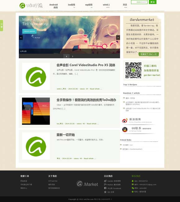 [香港6合和彩今晚开奖结果查询最新]